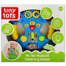 Tiny Tots: My 1st Musical