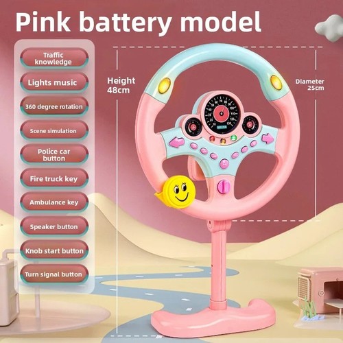 Infant shining electric - infant,