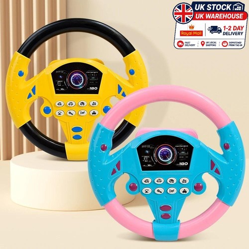 Infant shining simulation - infant,