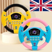 Infant Shining Electric