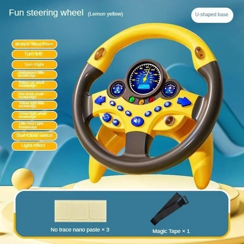 Infant shining electric - shining,
